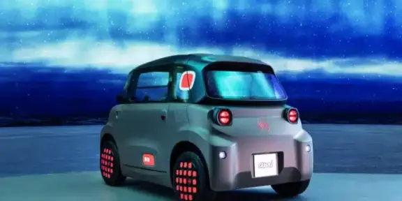 Citroen Ami 2025