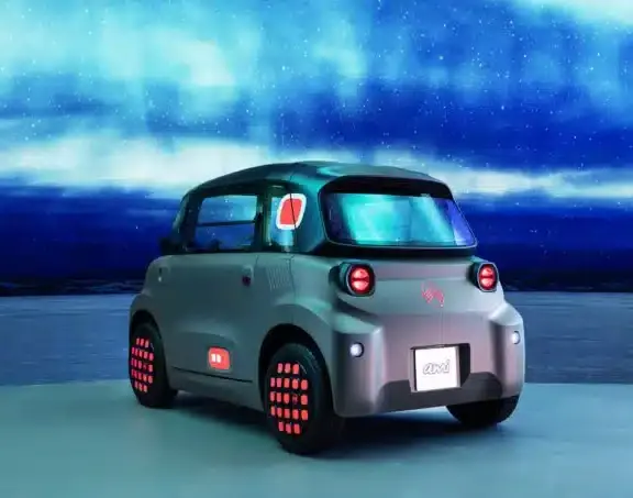 Citroen Ami 2025